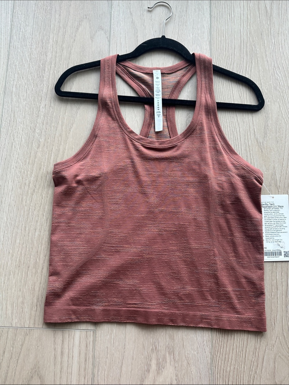 Lululemon Swiftly Tech Racerback 2.0-Race Length